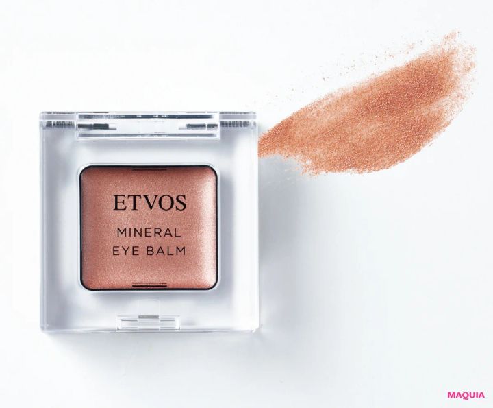 令和のハイスペックUVに、欠品続出のフェイスパウダーも。敏感肌コスメの名品を公開_3