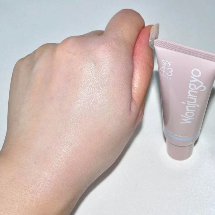 ウォンジョンヨ トーンアップベースNA スウォッチ2