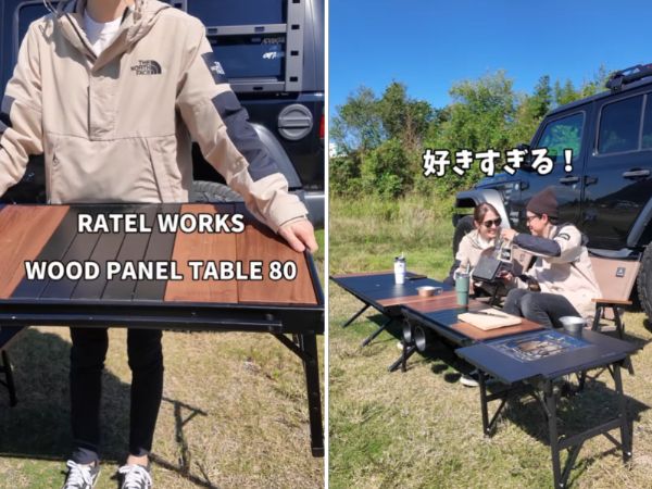 キャンプ上級者が使ってる！使い方無限大なキャンプテーブルが優秀すぎる！