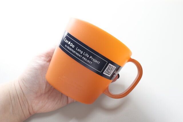 キャンドゥ マグ500ソイルオレンジ LongLifeProject