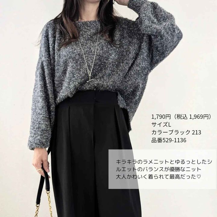 画像1: 出典：Instagram