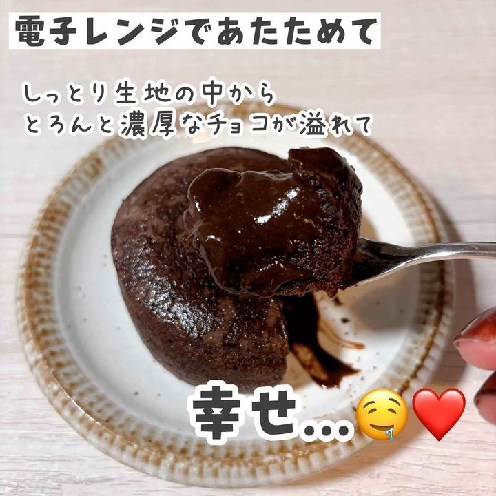 画像2: 出典：Instagram