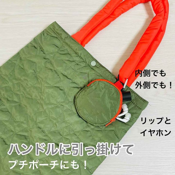 画像4: 出典：Instagram