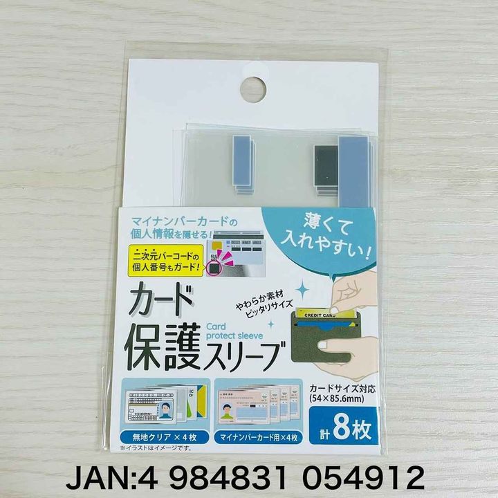 画像2: 出典：Instagram