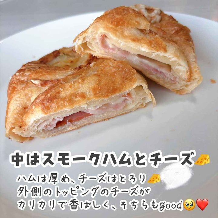 画像2: 出典：Instagram