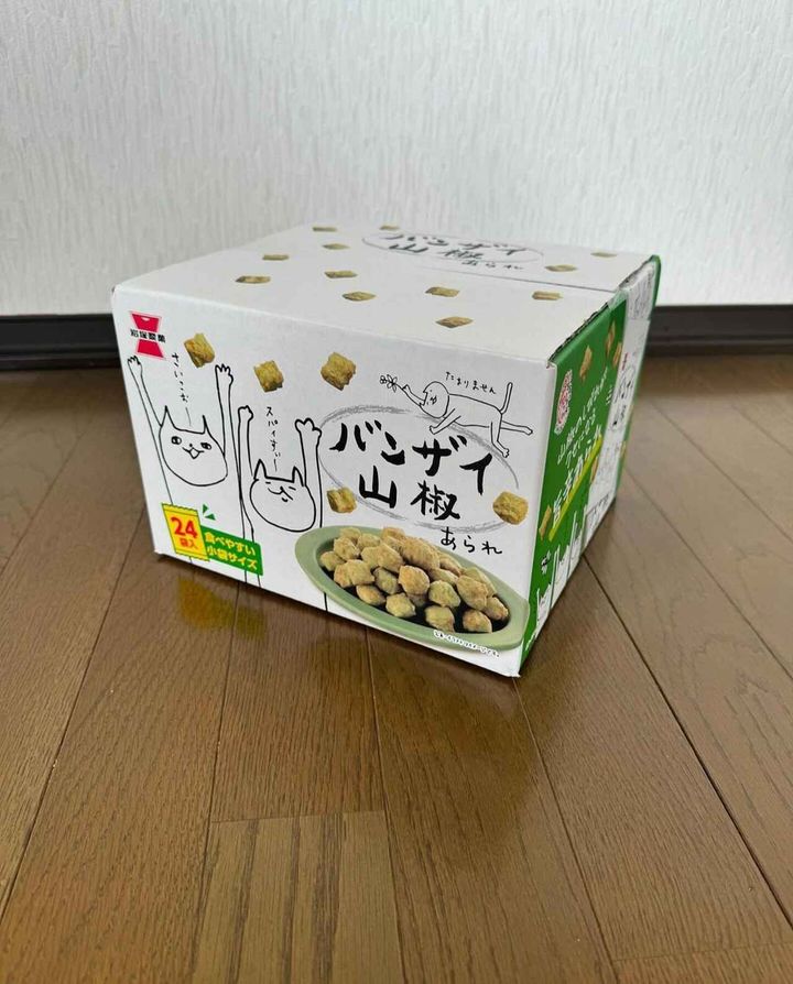 画像3: 出典：Instagram