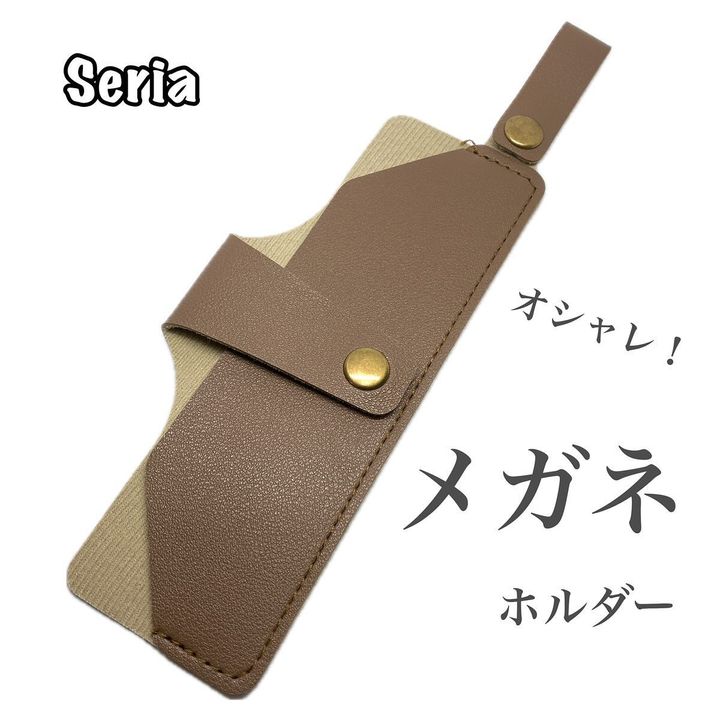 画像4: 出典：Instagram