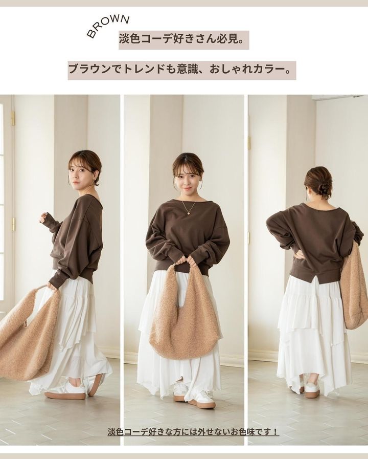 画像4: 出典：Instagram