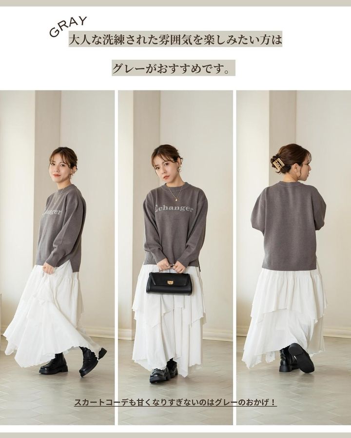 画像1: 出典：Instagram