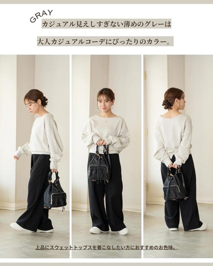 画像3: 出典：Instagram