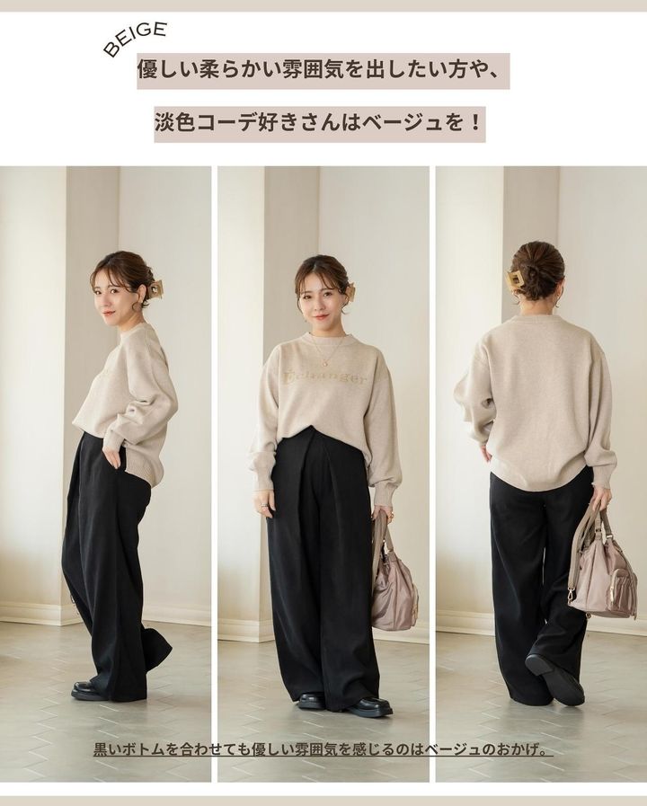 画像2: 出典：Instagram