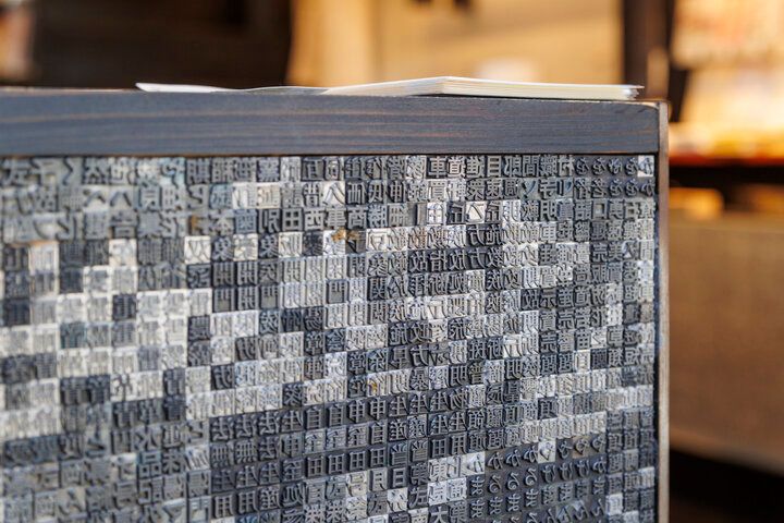 鹿や天平文様のペーパーアイテムを探しに、奈良・きたまちの「活版印刷 丹」へ