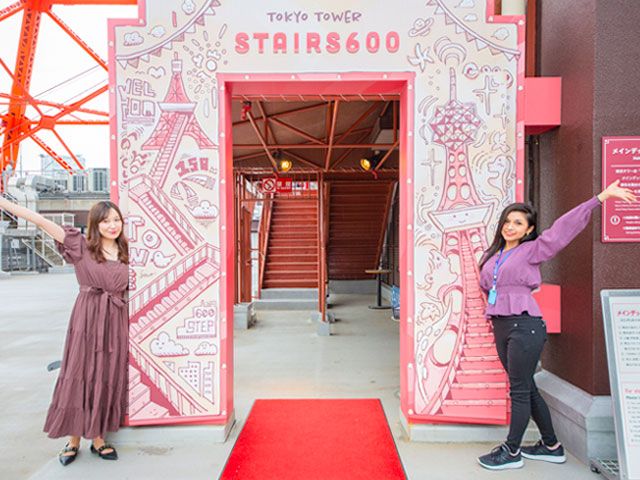 東京タワー フットタウン