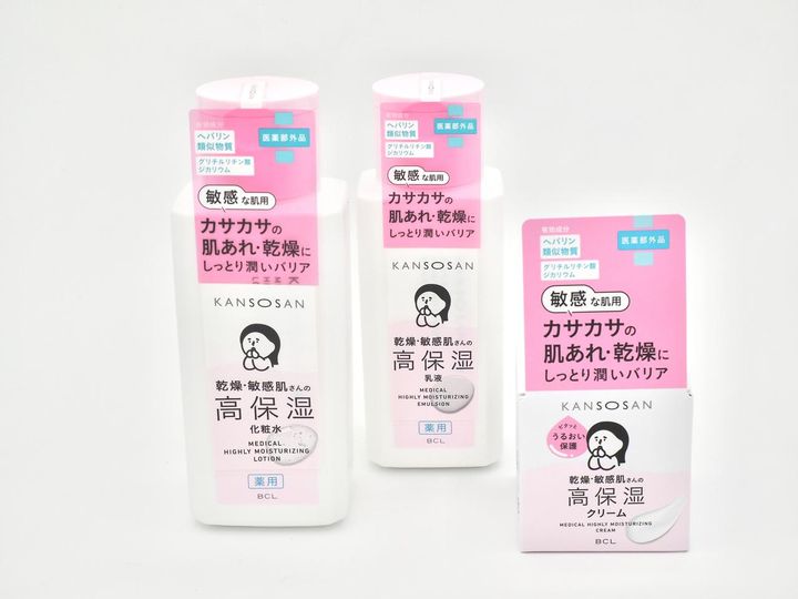 画像: 乾燥・敏感肌向けの薬用高保湿シリーズが登場！