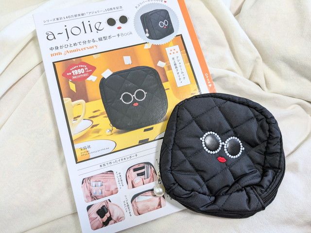 アジョリー縦長ポーチbook