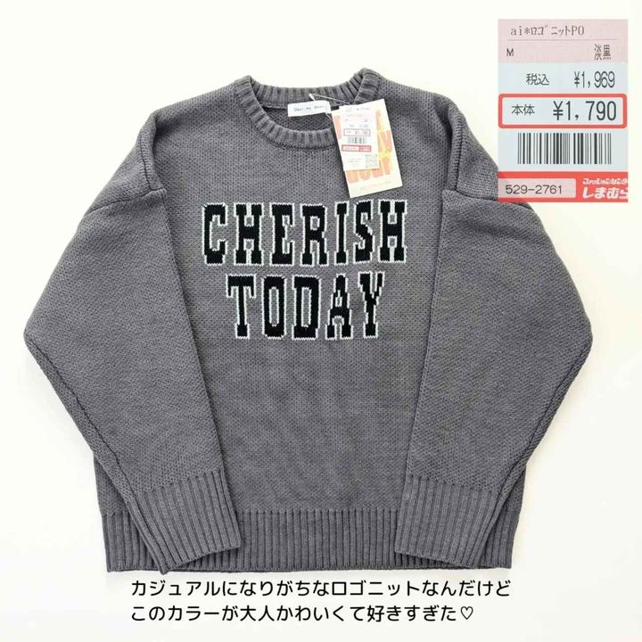 画像1: 出典：Instagram