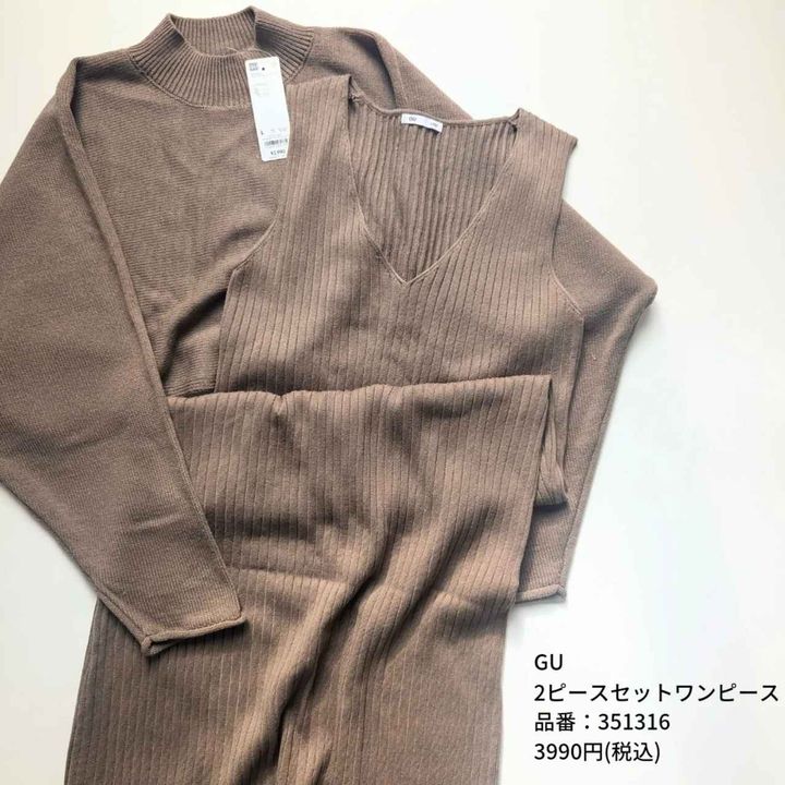 画像1: 出典：Instagram