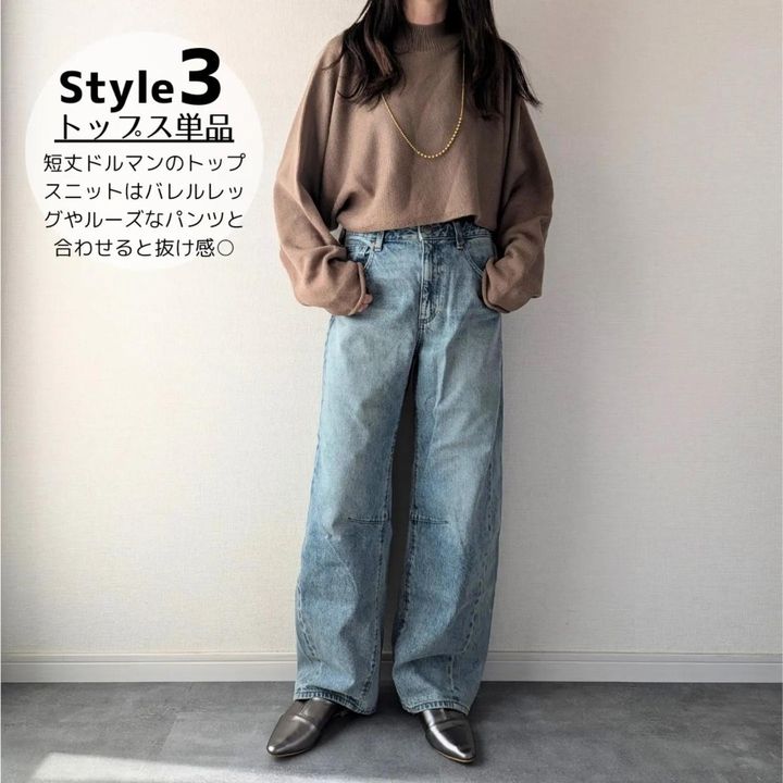 画像4: 出典：Instagram