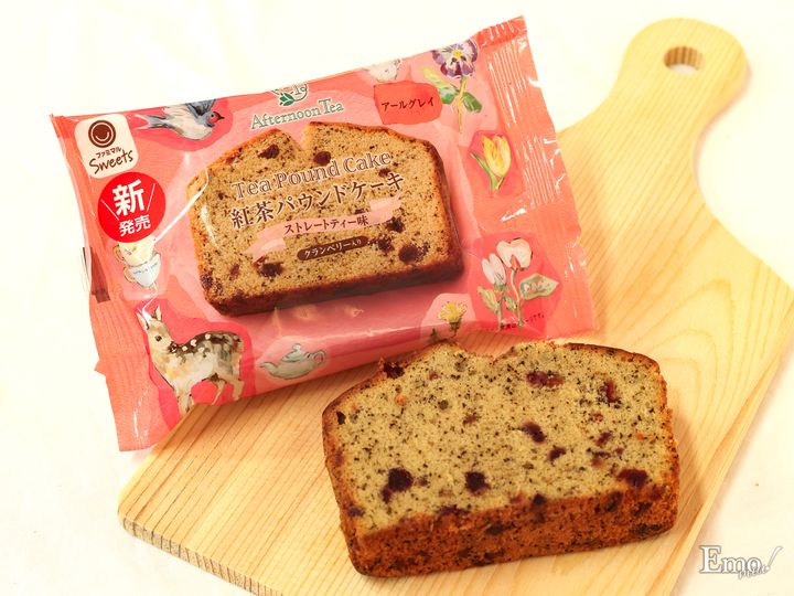 ファミリーマート、Afternoon Tea監修の焼き菓子4種類が新登場！ストレートティー・レモンティー・ミルクティーをそれぞれイメージした味わい
