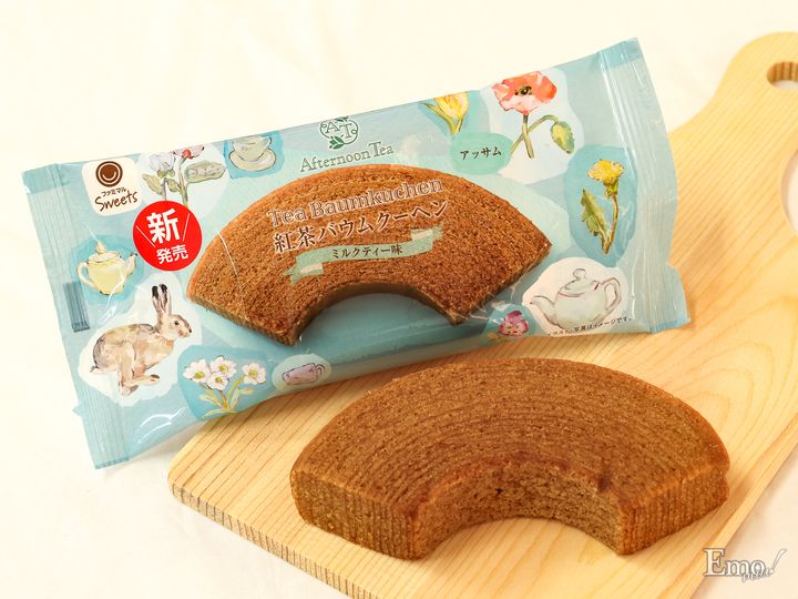 ファミリーマート、Afternoon Tea監修の焼き菓子4種類が新登場！ストレートティー・レモンティー・ミルクティーをそれぞれイメージした味わい