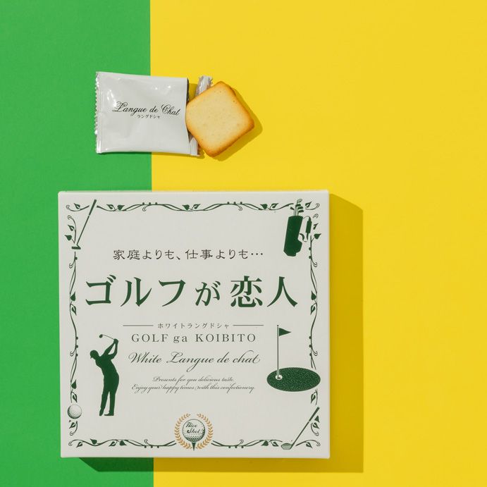 コンペ幹事さん必見！ ゴルファーが喜ぶハイコスパなゴルフ景品