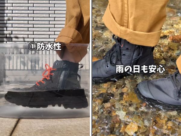 秋冬キャンプに大活躍！雨の日でも安心な軽量防水スニーカーが優秀すぎる！