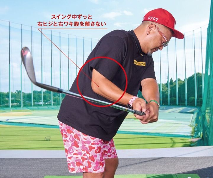 アプローチのミスが減る！簡単かつスグできる練習法を紹介