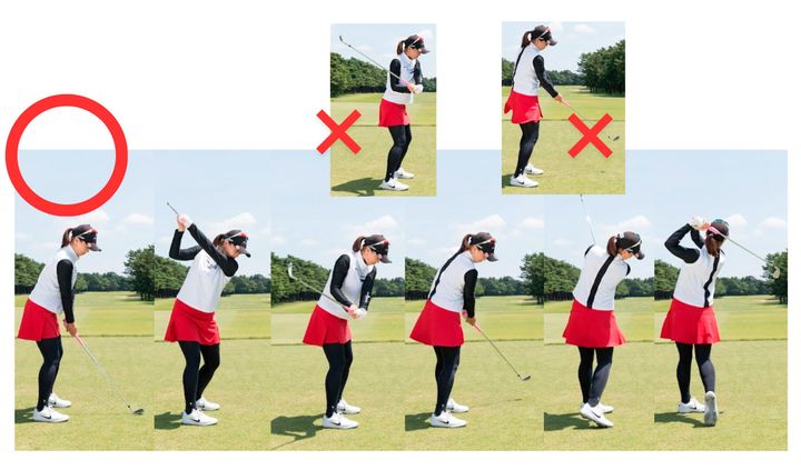 “芝をタッチする素振り”がミートするコツ！女子プロが解説