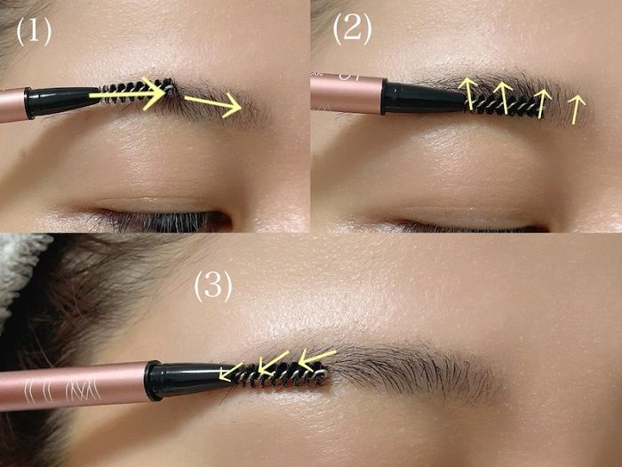 まゆブロウの仕上がりを高めるコツ 