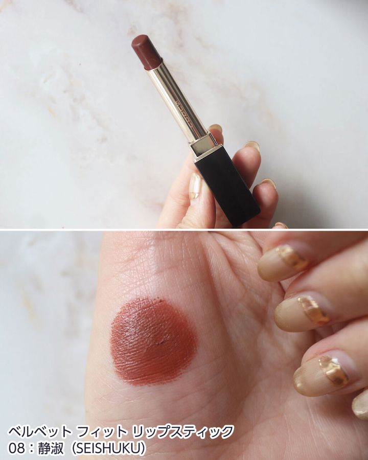 08：静淑（SEISHUKU）