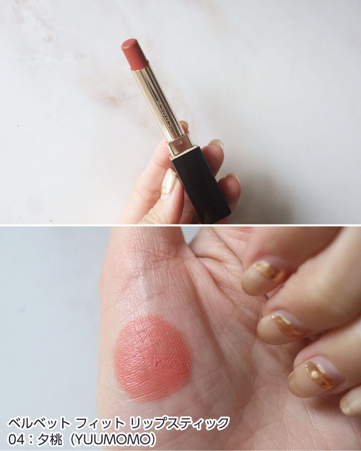 04：夕桃（YUUMOMO）