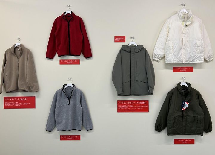 画像8: www.uniqlo.com