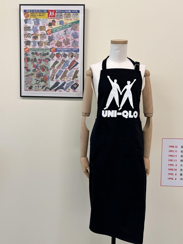 画像4: www.uniqlo.com