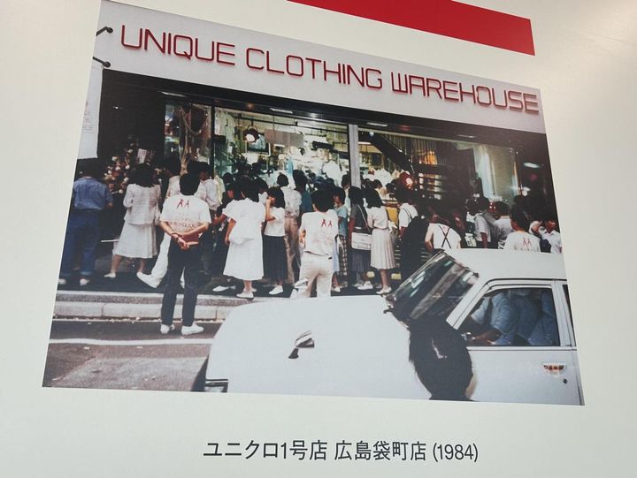 画像3: www.uniqlo.com