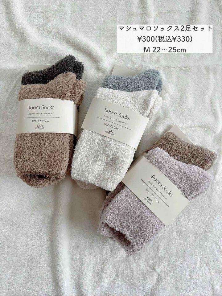 画像1: 出典：3COINS