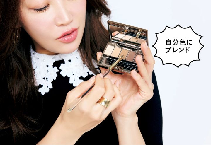 神崎 恵「これ いいよ図鑑 」 自分色にブレンド