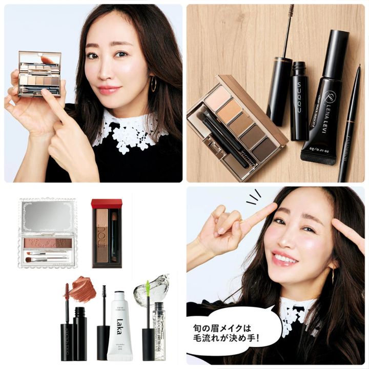 神崎 恵さんの「これ いいよ図鑑 」眉編まとめ｜神崎さんが選んだ最強・推し眉アイテムを大公開！_1