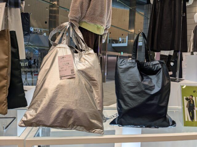 レディースパッカプルトート