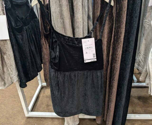 ベロアプリーツビスチェ