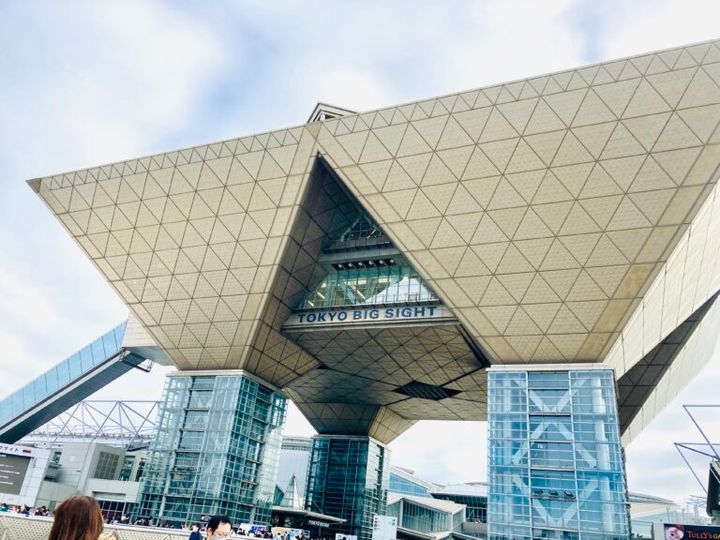 東京ビッグサイト