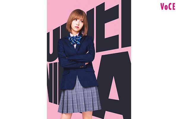 浜辺美波さん出演アンダーニンジャ