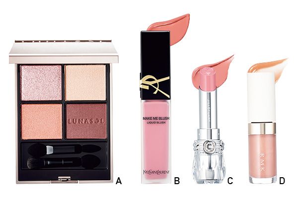【A】ルナソル アイカラーレーションN 【B】イヴ・サンローラン YSL メイクミーブラッシュ リキッド 【C】ジルスチュアート リップブロッサム グロウ【D】RMK リップ ルミナイザー