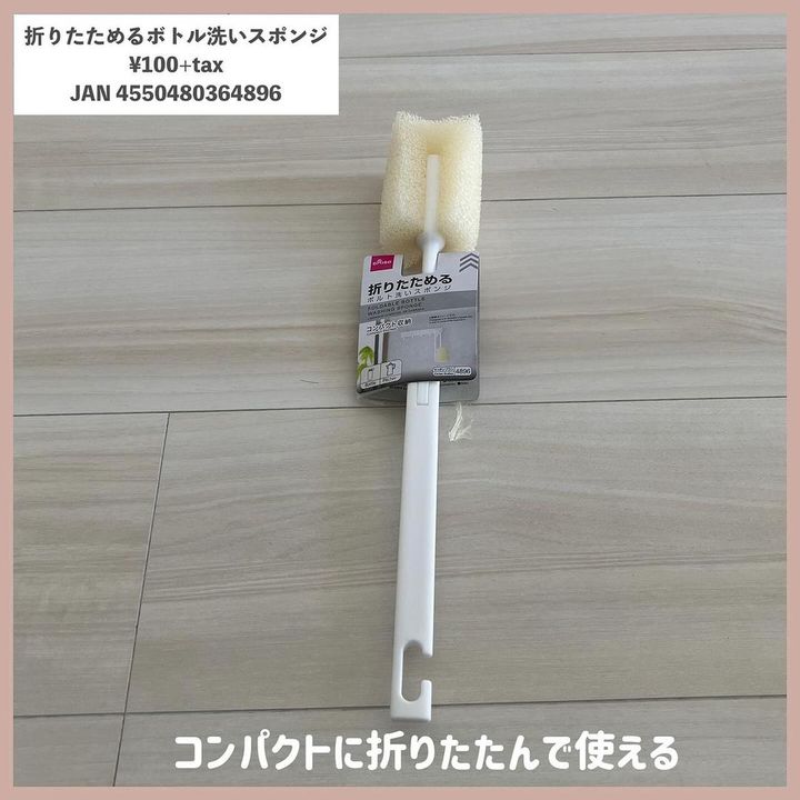 画像1: 出典：Instagram