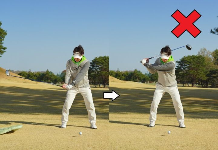 飛ばしはバックスイングが大切！もっと素早く上げれば飛距離は簡単に伸びる