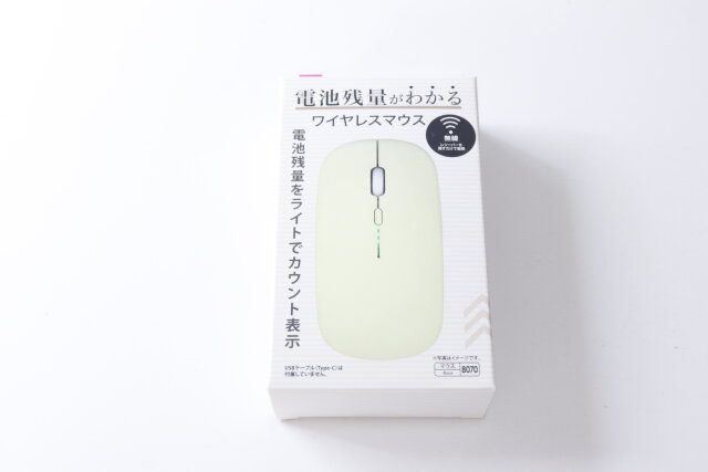 ダイソー 電池残量がわかる無線マウス（3ボタン） パッケージ