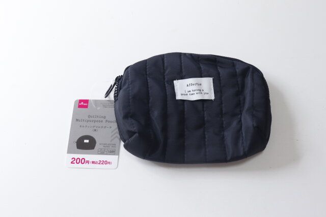 ダイソー キルティングマルチポーチ（黒） 商品タグ