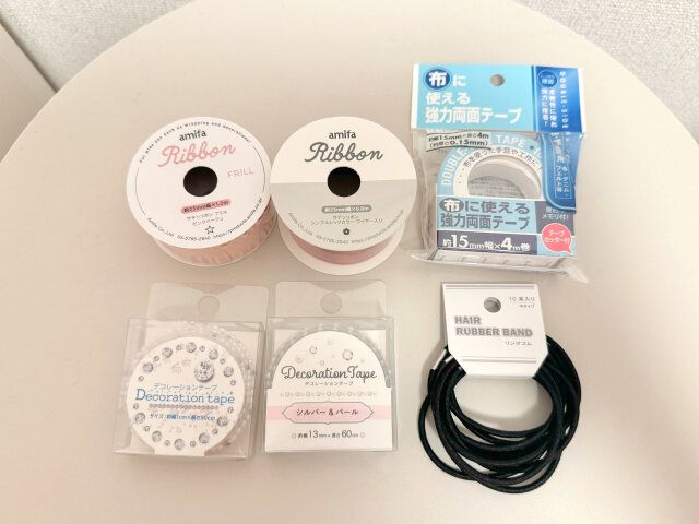 リボン 布用両目テープ マスキングテープ ゴム