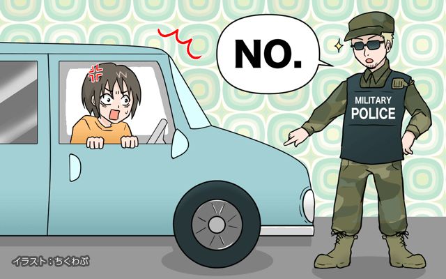 米軍基地で働いてみた[#78]