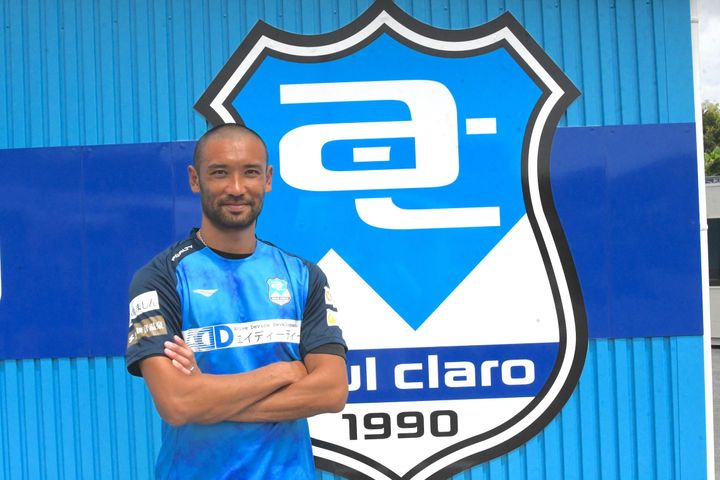 【インタビュー】元日本代表・川又堅碁、「自分を変えてくれた」アスルクラロ沼津で感じていること