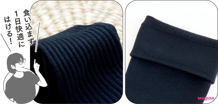 むくみがスッキリと大絶賛！【ここだけの話 第3回 MAEÉ 着圧ソックス】_7